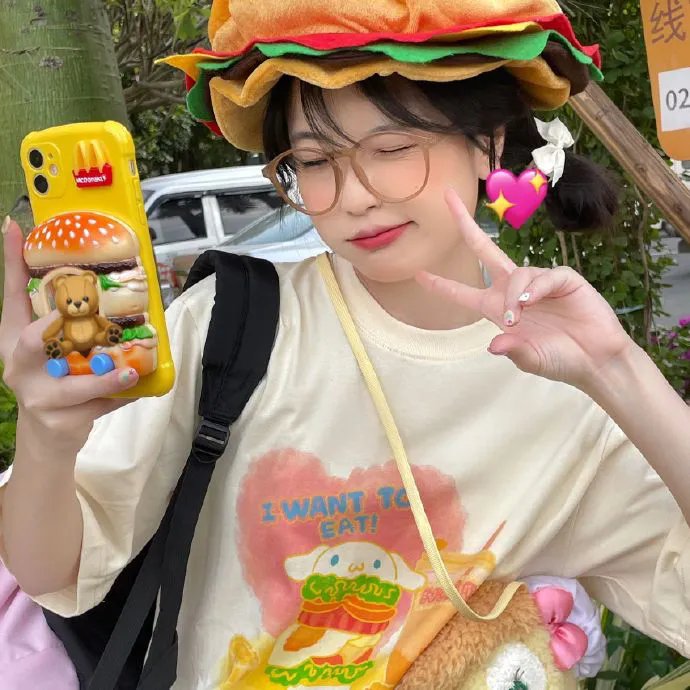 完美的日子